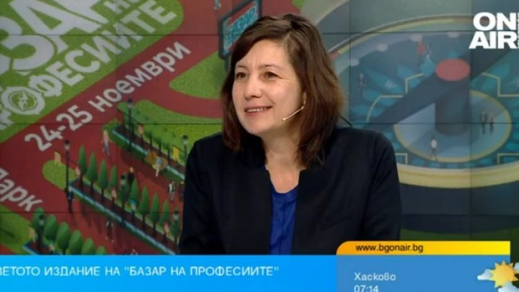 Снимка: Bulgaria ON AIR