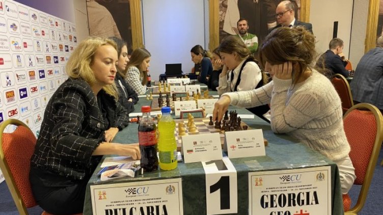 Снимка: БГНЕС