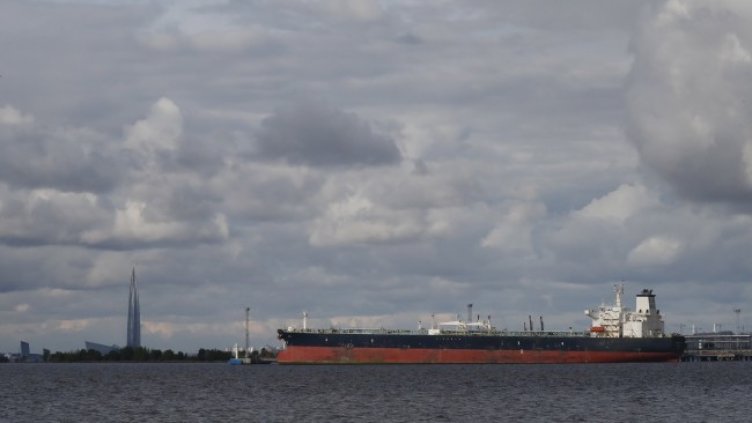 Снимка: БГНЕС/EPA