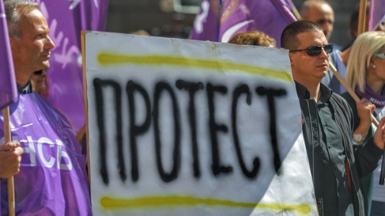 Снимка: Димитър Кьосемарлиев, Dnes.bg