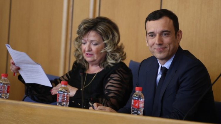 Снимка: БГНЕС