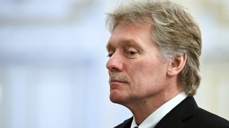 Снимка: архив, БГНЕС