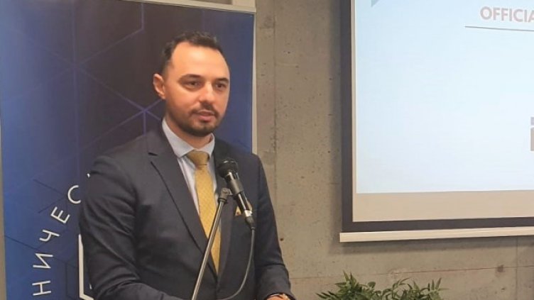 Снимка БГНЕС