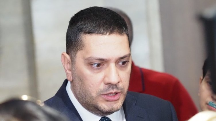 Снимка БГНЕС