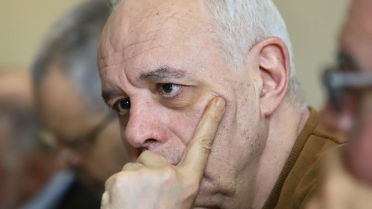 Снимка БГНЕС