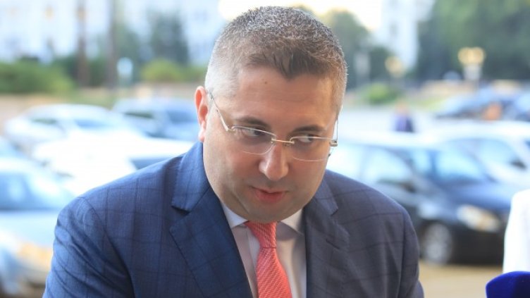 Снимка БГНЕС, архив