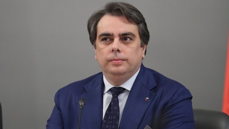 Снимка БГНЕС