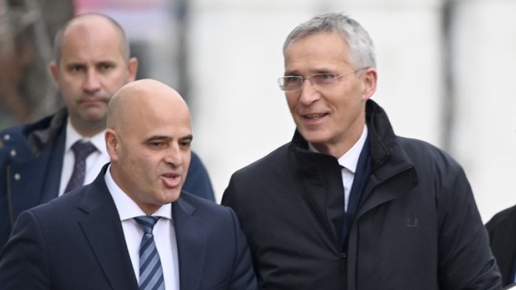 Снимка БГНЕС