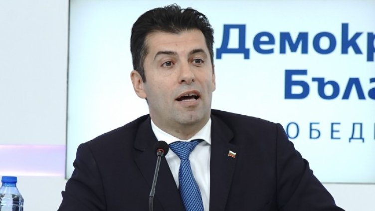 Снимка БГНЕС