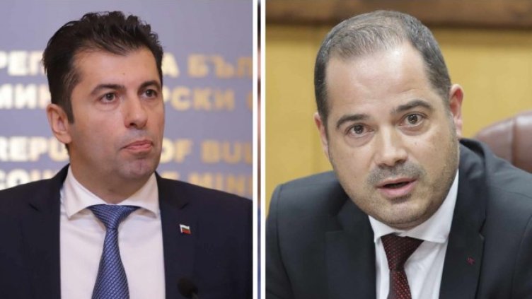 Снимка БГНЕС