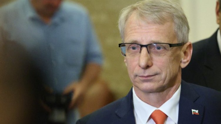 Снимка: БГНЕС