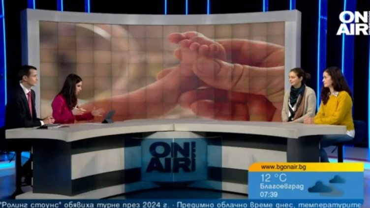 Снимка: Bulgaria ON AIR