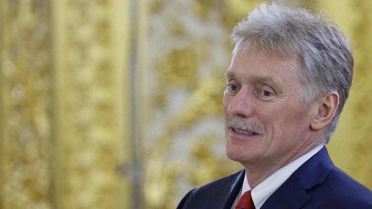 Снимка: БГНЕС/ EPA