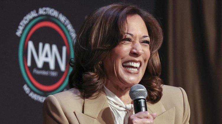 Снимка: БГНЕС/ EPA