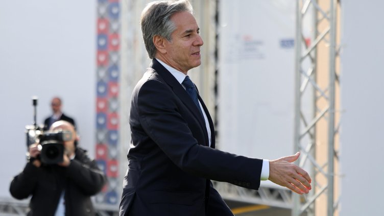 Снимка БГНЕС