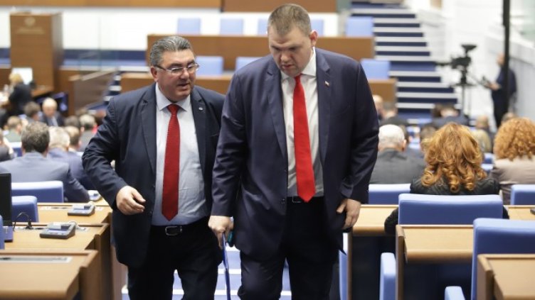 Снимка: БГНЕС