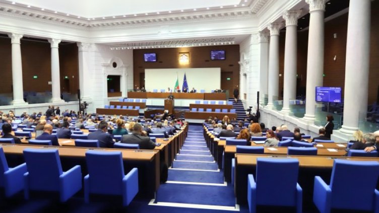 Снимка: БГНЕС