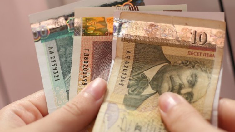 Снимка БГНЕС, архив