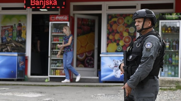 Снимка: БГНЕС/ЕРА