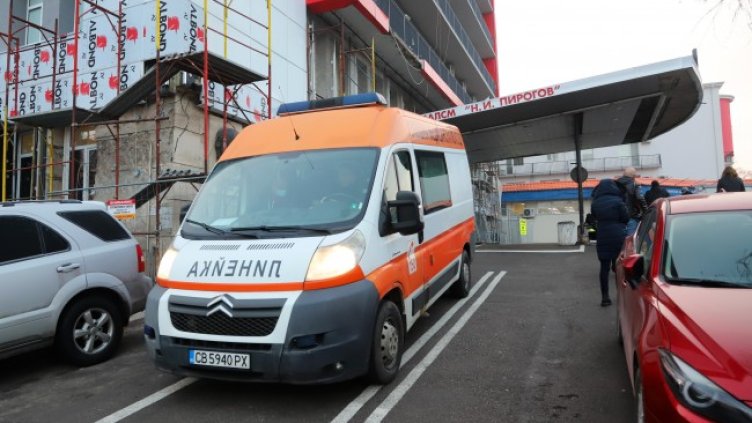 Снимка: БГНЕС