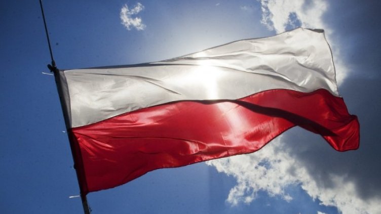 Снимка: Pixabay