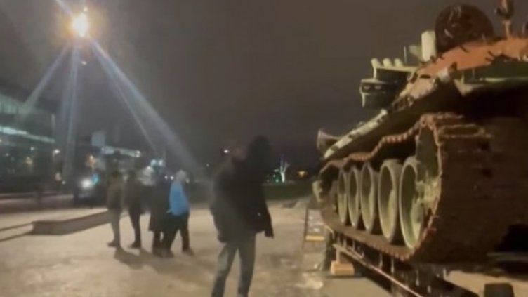 Снимка Ютюб