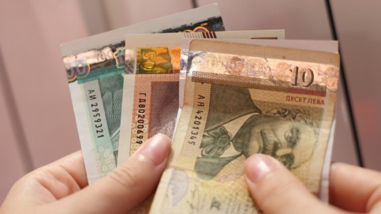 Снимка БГНЕС, архив