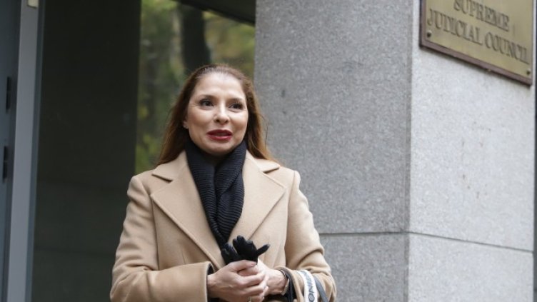 Снимка БГНЕС