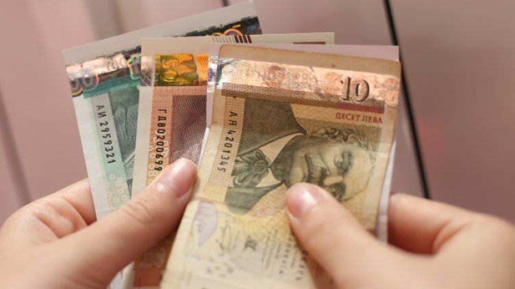 Снимка БГНЕС, архив