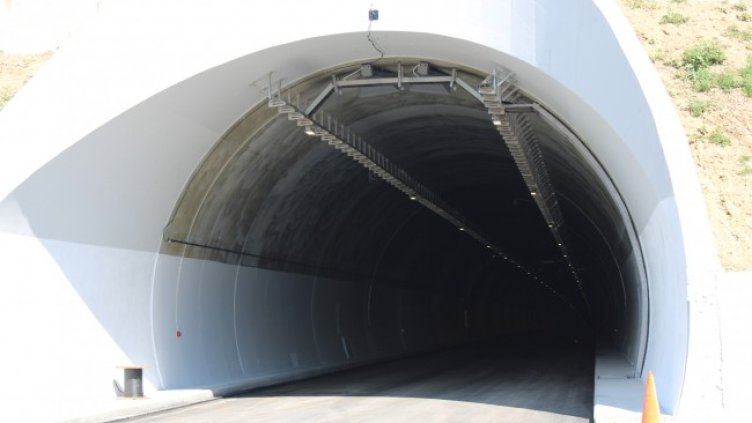 Снимка БГНЕС