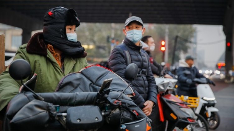 Снимка: БГНЕС/ЕРА