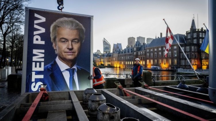 Снимка: БГНЕС/ЕРА