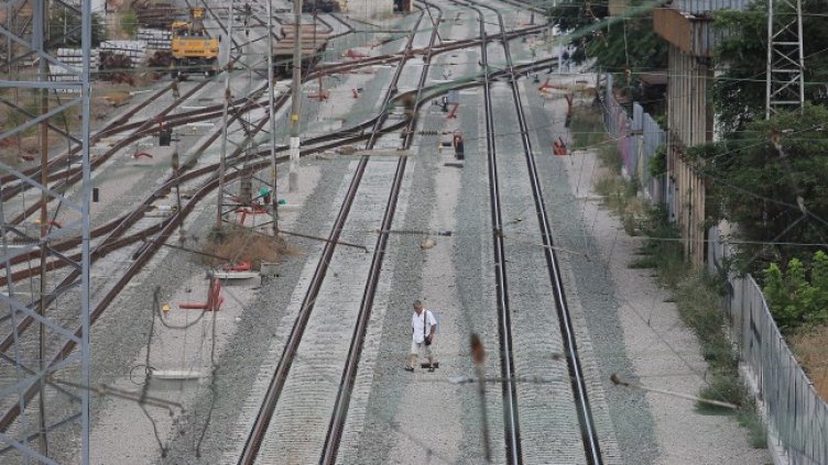 Снимка БГНЕС, архив