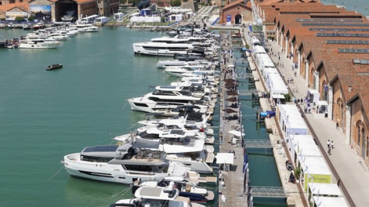 Снимка БГНЕС