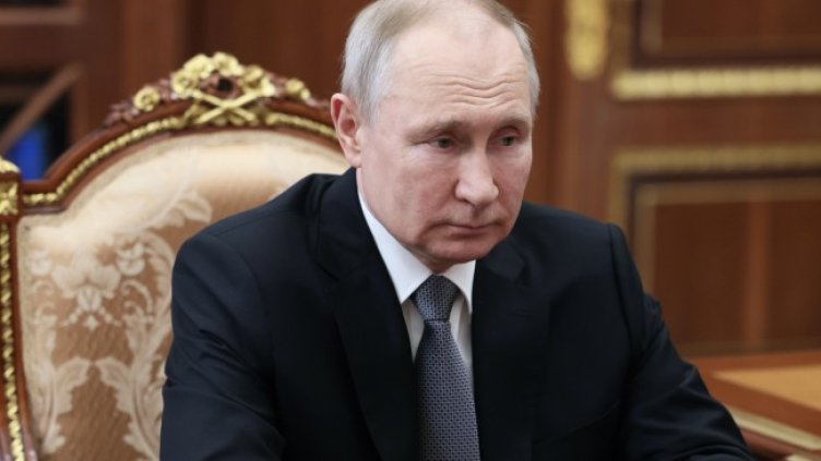 Снимка БГНЕС, архив