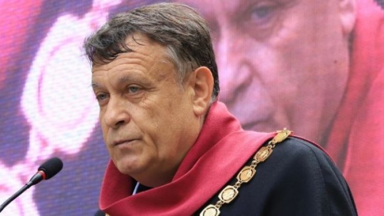 Снимка БГНЕС