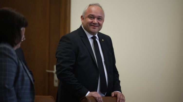 Снимка: БГНЕС