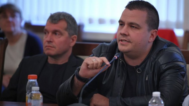 Снимка: БГНЕС