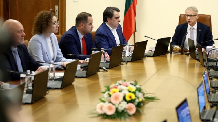 Снимка: БГНЕС