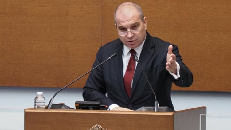 Снимка: БГНЕС