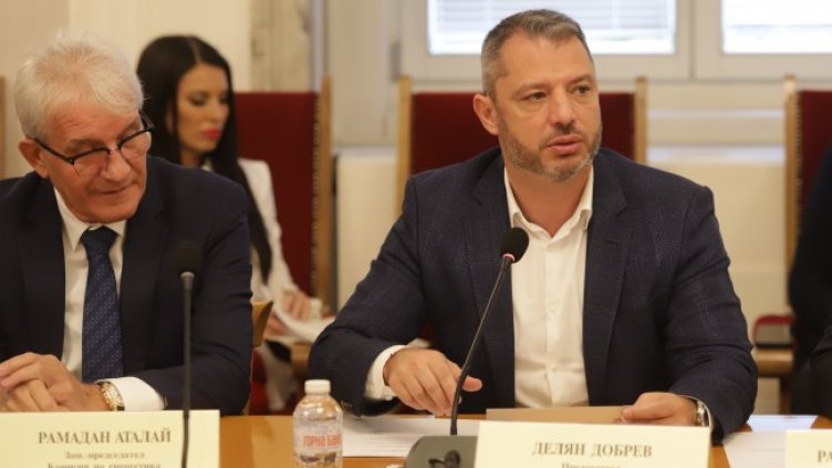 Снимка: БГНЕС