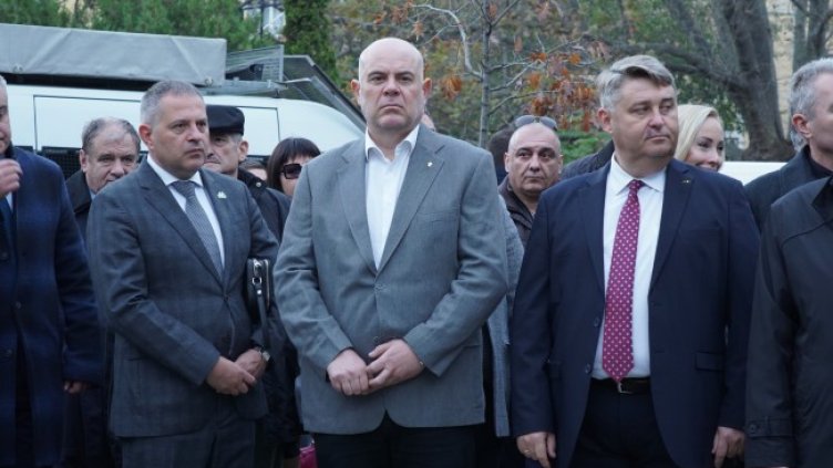 Снимка: БГНЕС