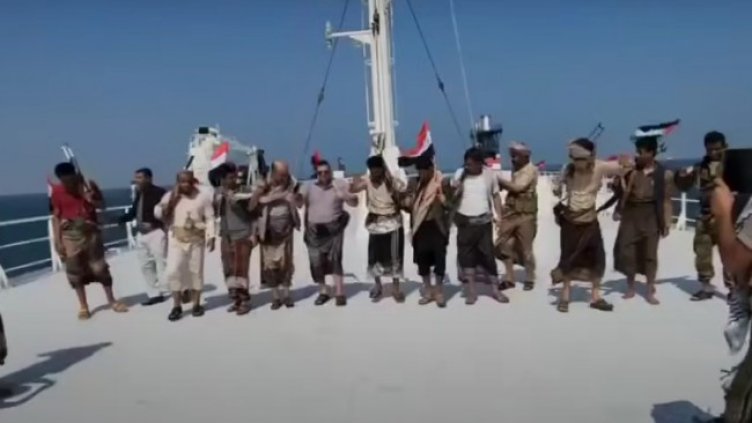 Снимка: YouTube