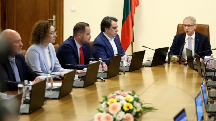 Снимка: БГНЕС