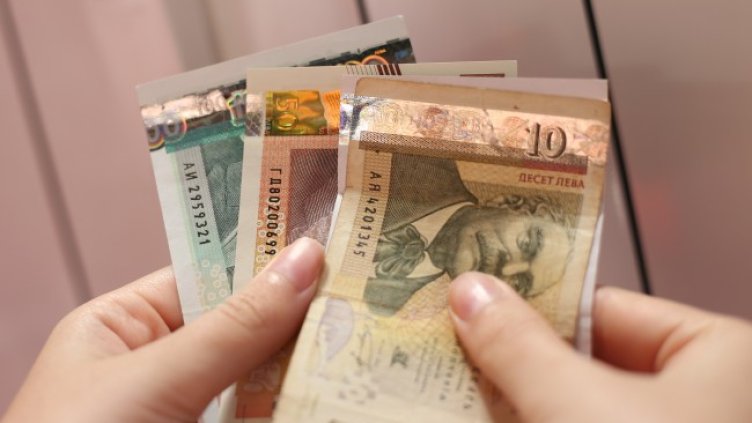 Снимка БГНЕС, архив