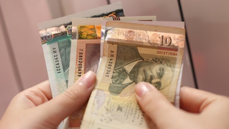 Снимка БГНЕС, архив