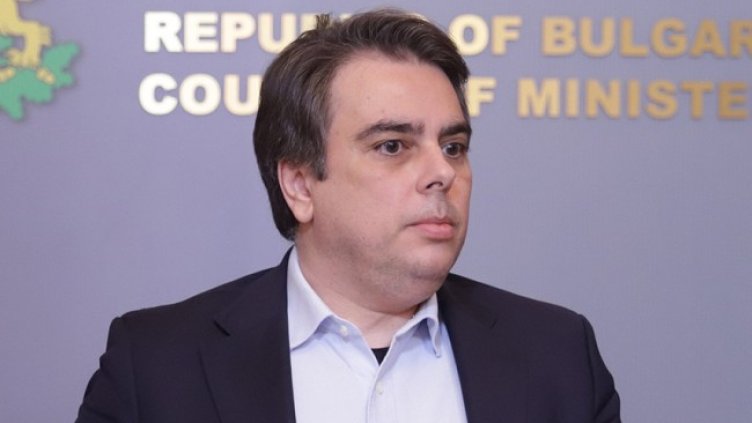 Снимка БГНЕС