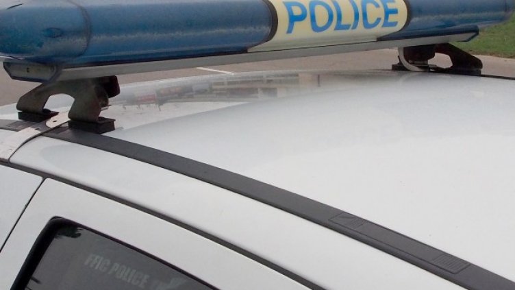 Снимка БГНЕС, архив