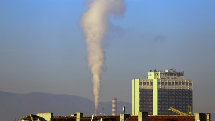 Снимка БГНЕС