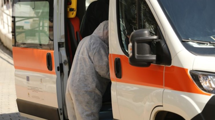 Снимка: БГНЕС